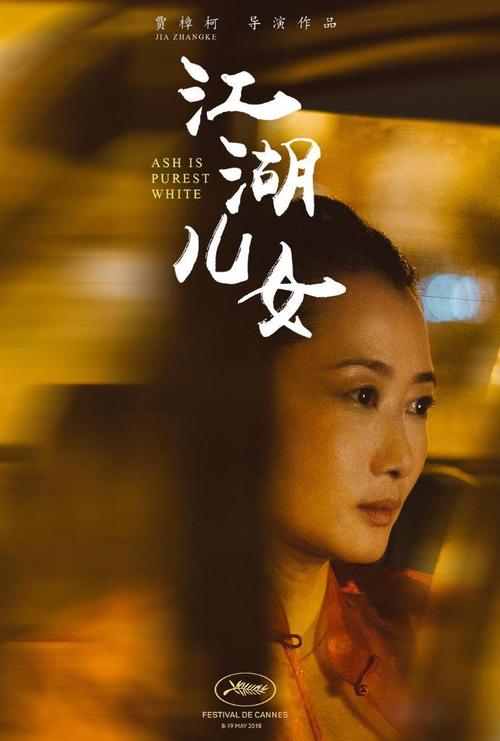 怎么购买不动产证
